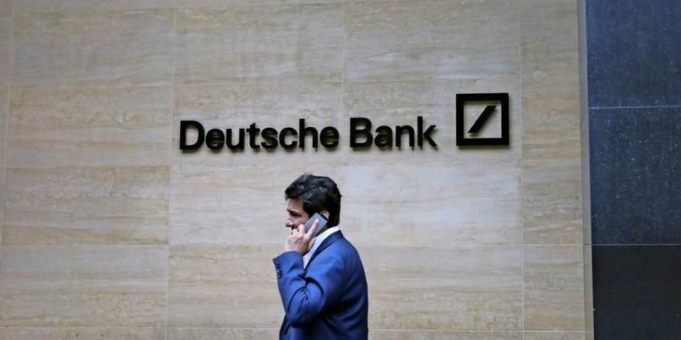 Половина сокращения персонала Deutsche Bank придется на Германию- Kapital.kz