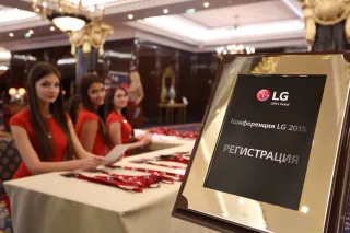 Капитал - LG Electronics представила новую линейку телевизоров