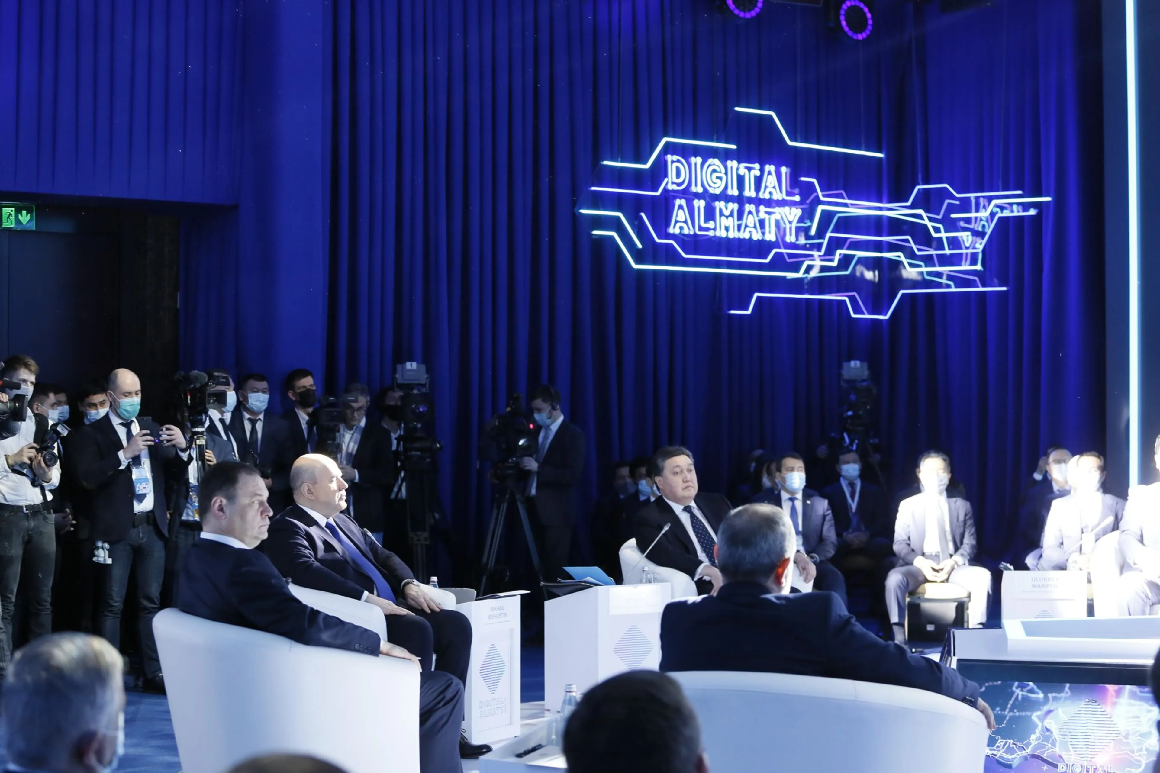 РК предложили подключиться к сервису «Путешествую без COVID-19» - фото kapital.kz