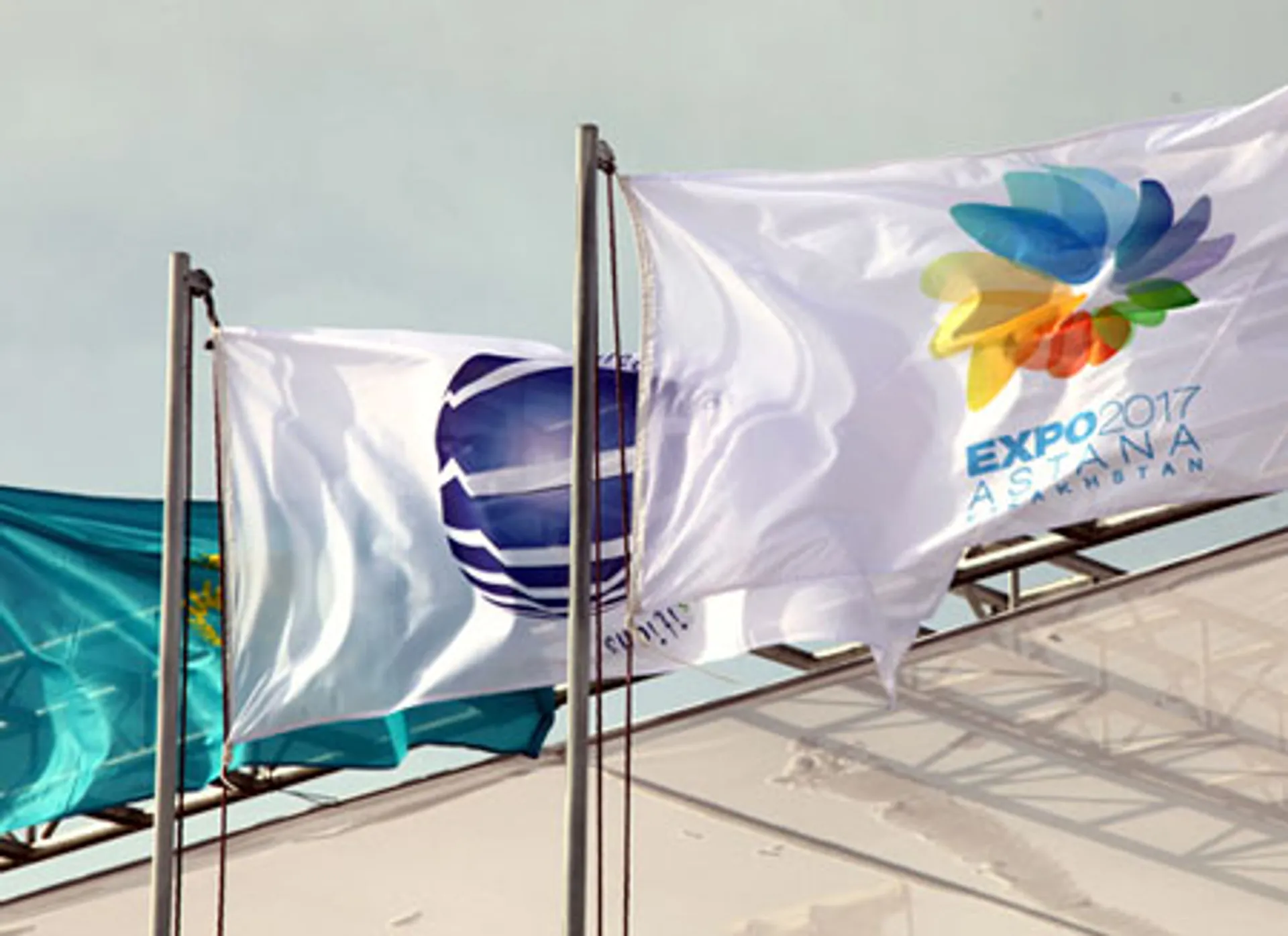 Капитал - РК может объединить нефтяной конгресс и EXPO