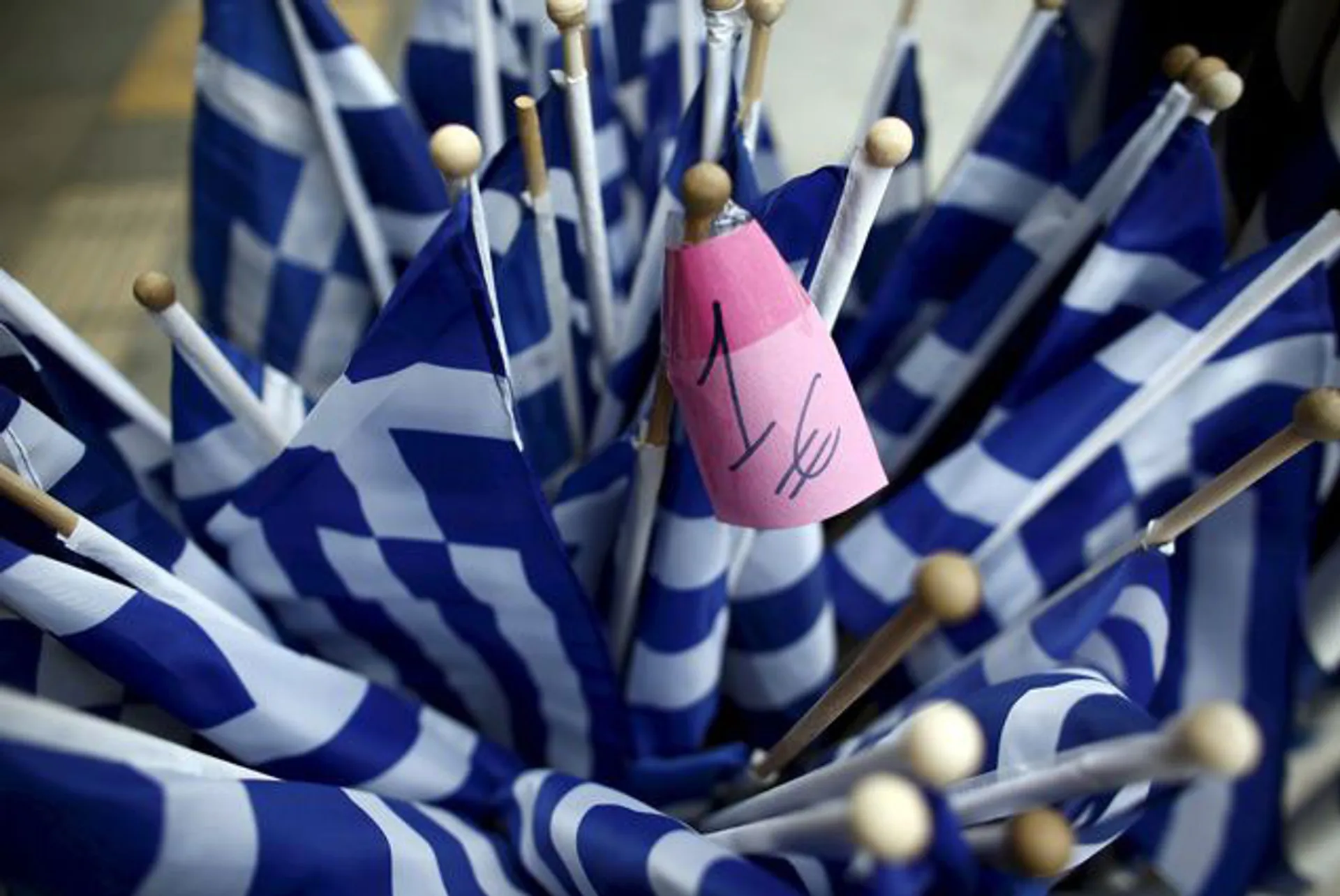 Капитал - МВФ подтвердил фактический дефолт Греции