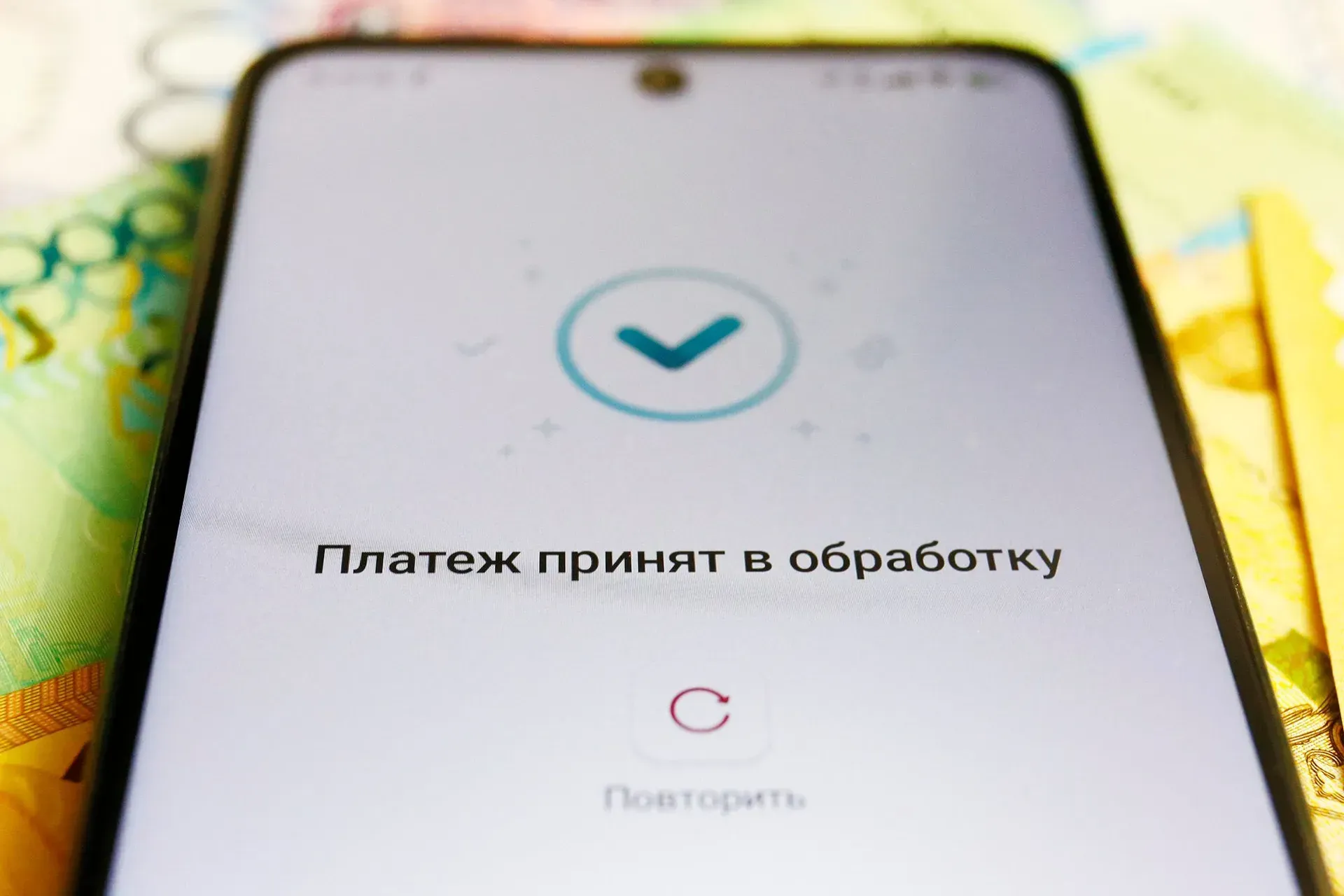 Фото: Руслан Пряников