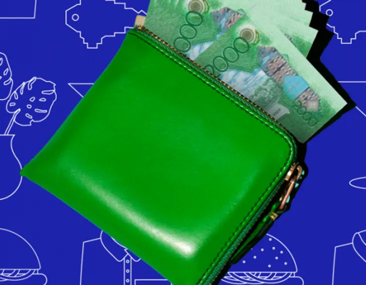 Капитал - С января повысят зарплаты главным тренерам сборных команд