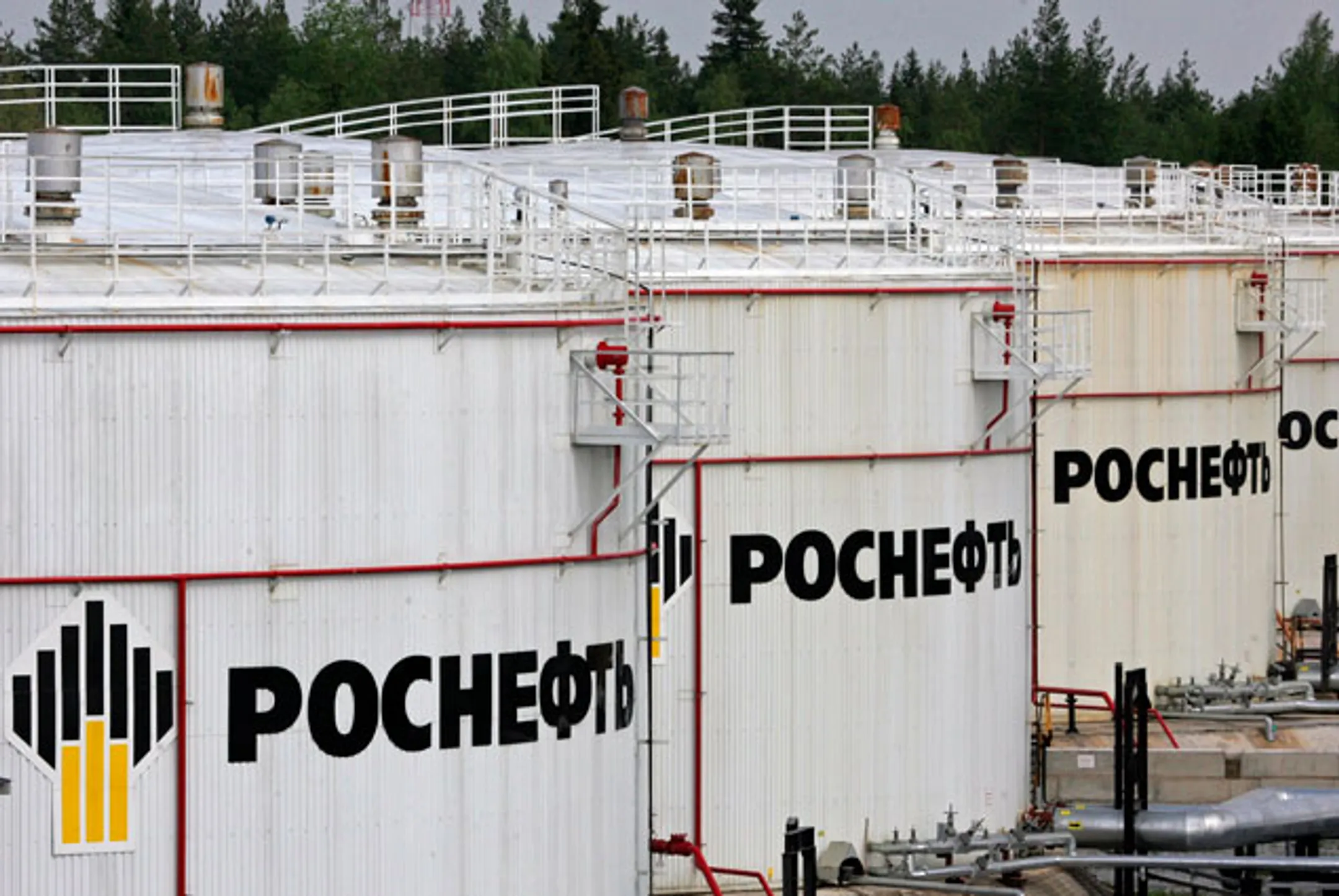 Зачем Москва поделилась месторождением с Пекином? - Image Kapital.kz