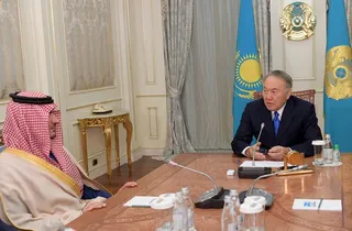 Капитал - Глава РК поблагодарил Саудовскую Аравию за поддержку в строительстве Астаны