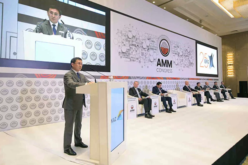 Капитал - Цифровое будущее металлургии