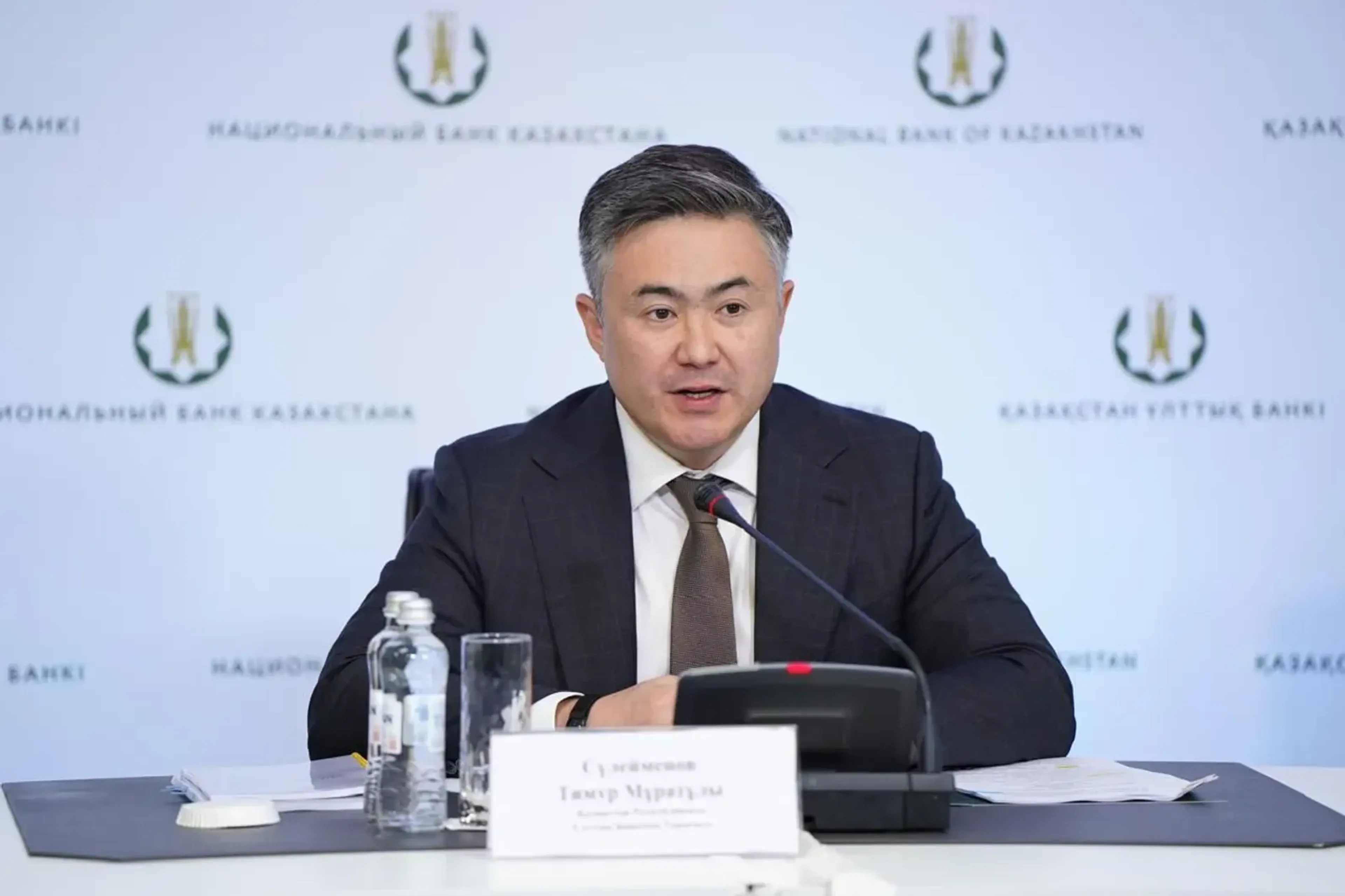 Фото: пресс-служба Нацбанка, архив