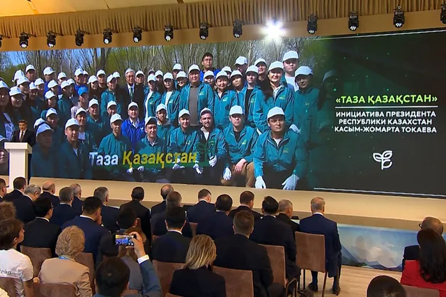Фото: Primeminister.kz 