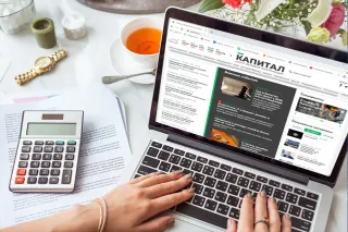 Капитал - Обзор популярных новостей на Kapital.kz