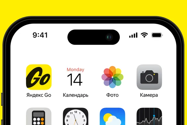 Изображение Kapital.kz