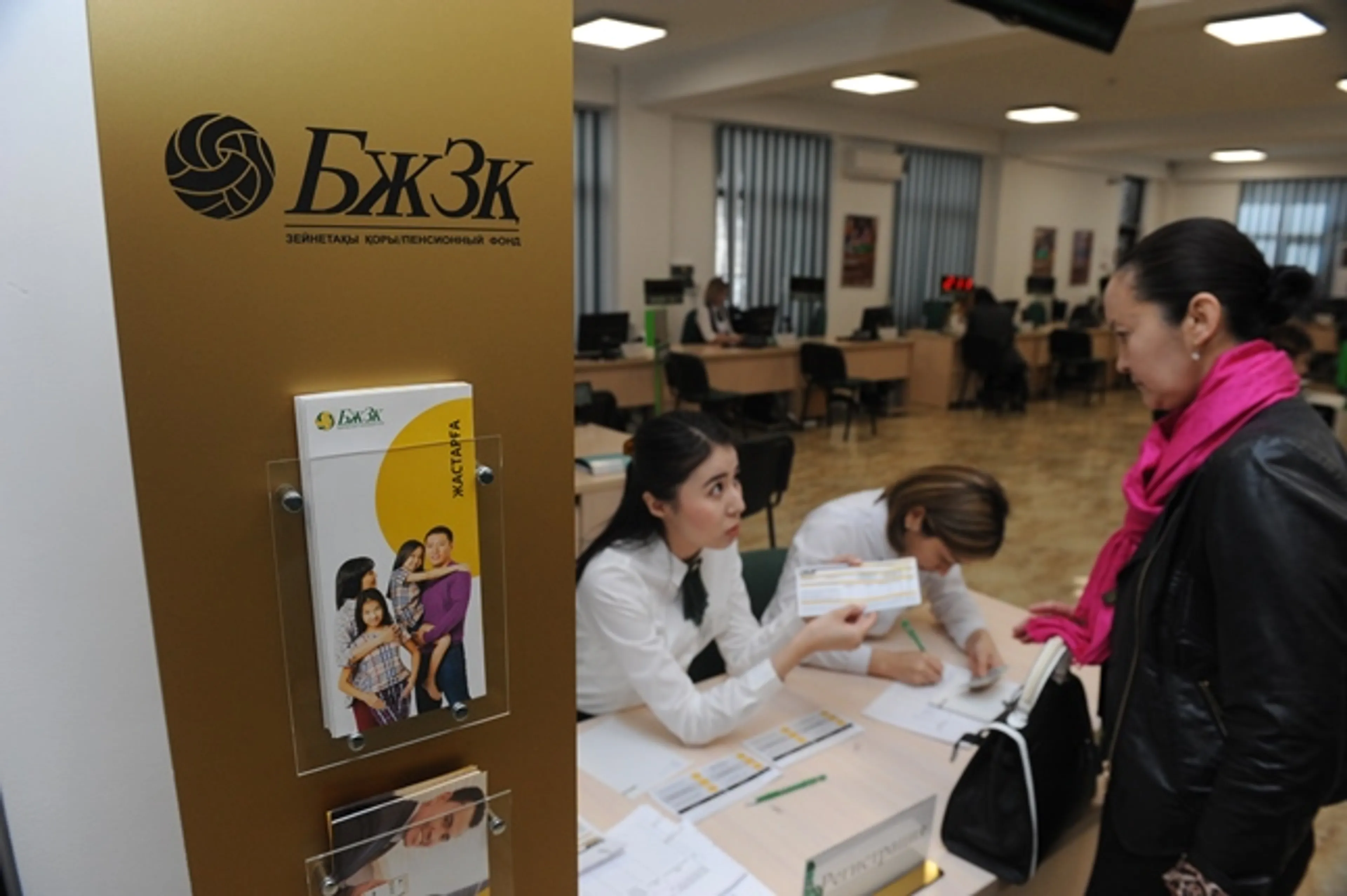 Капитал - Какие события произошли в пенсионной системе в 2019 году