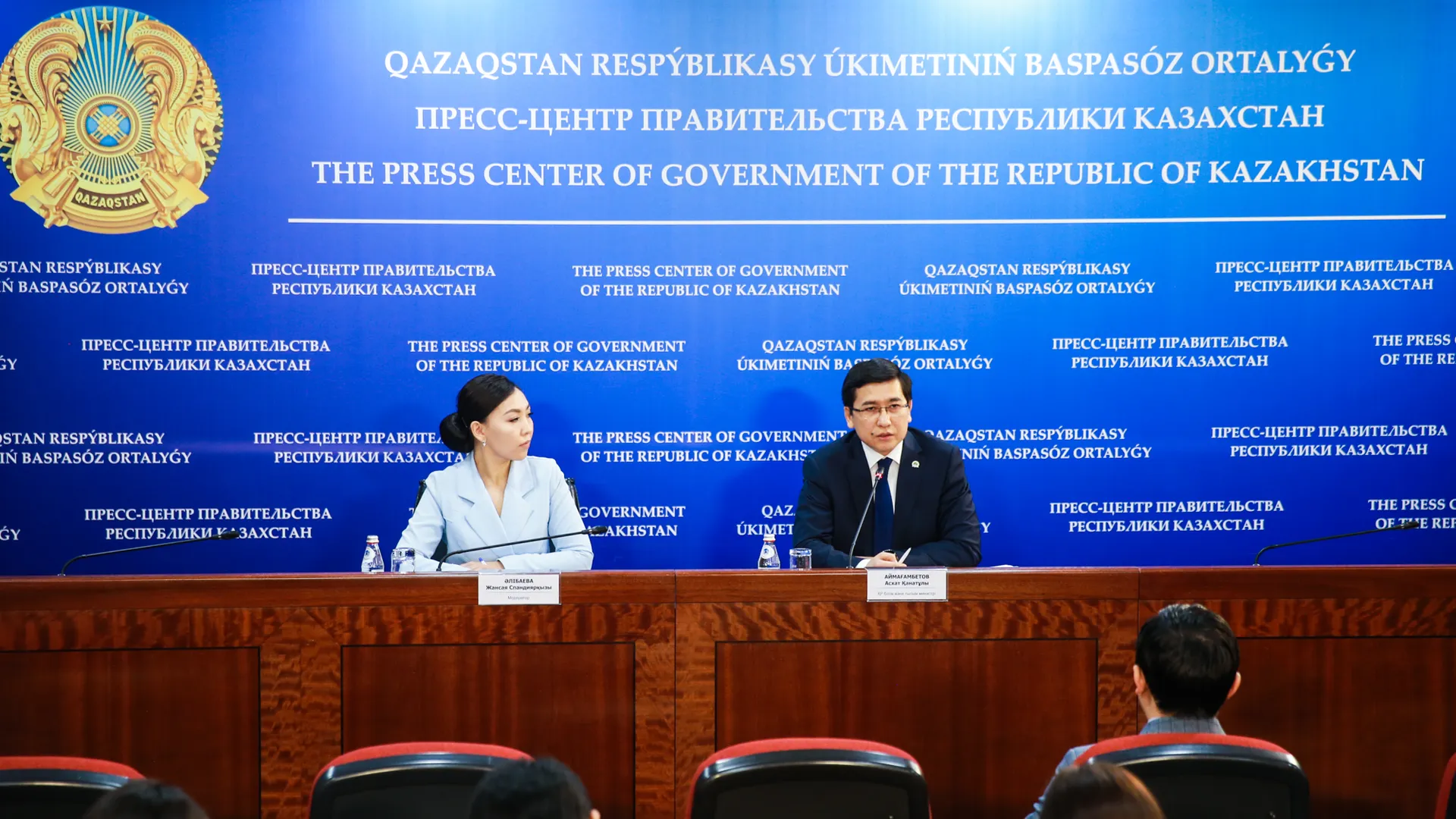 Капитал - К 2025 году образовательные программы обновят с учетом профстандартов