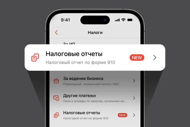 Изображение Kapital.kz
