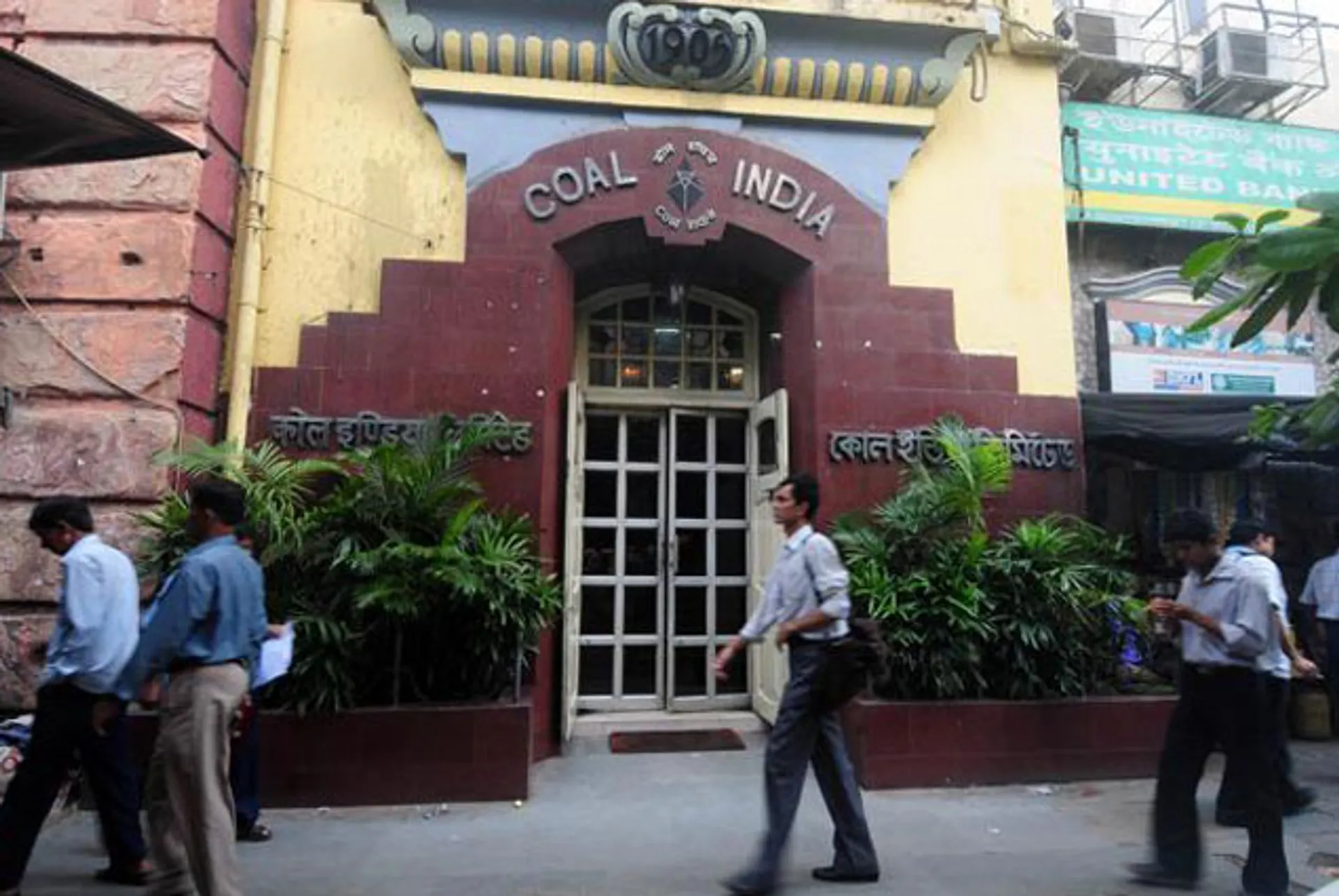 Капитал - Индия попросила госкомпании выкупить собственные акции