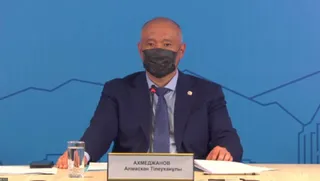 Капитал - Приняты новые правила застройки Алматы