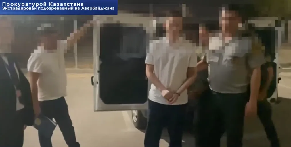 Скрин из видео Генеральной прокуратуры РК 