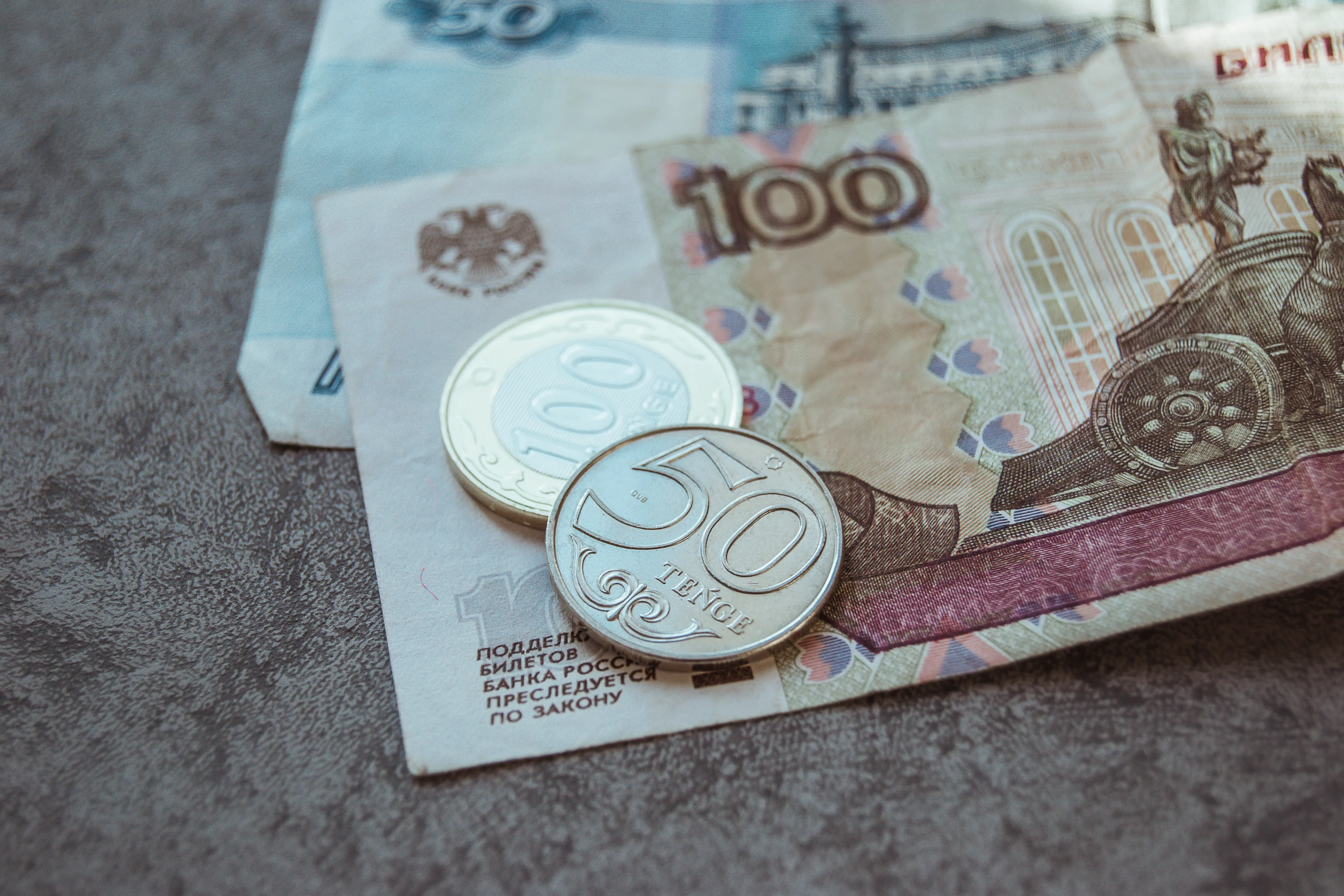 Капитал - Спрос на евро в Казахстане заметно сократился