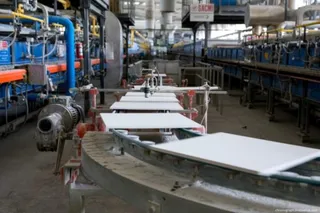 Капитал - В Кызылорде будут выпускать керамическую плитку