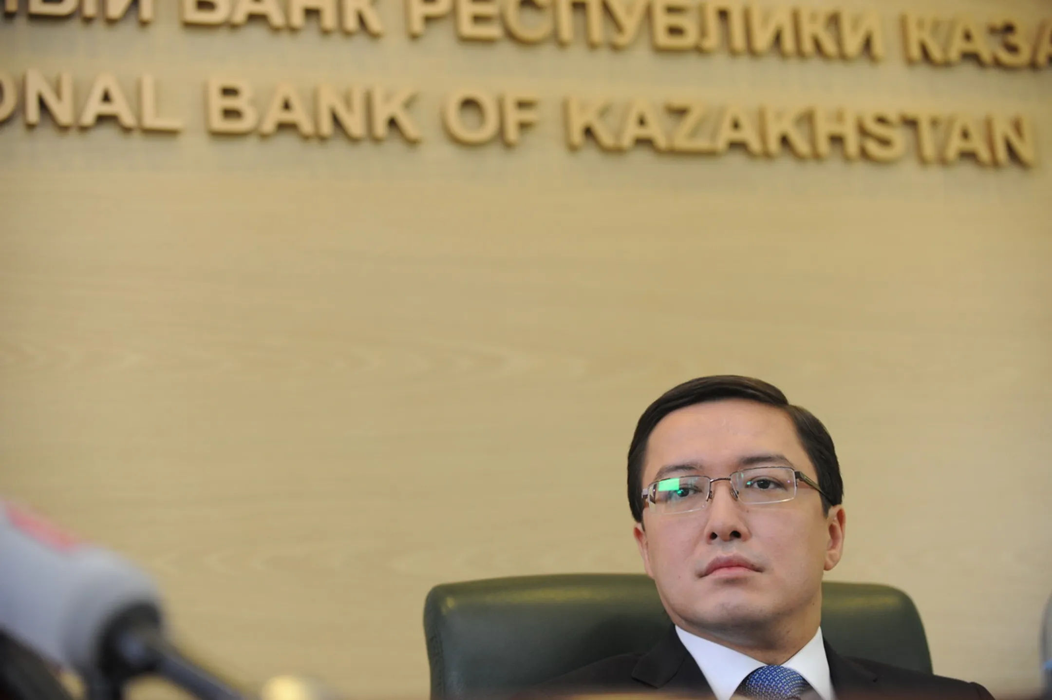 Данияр Акишев: Мы не намерены сжигать резервы Нацбанка - Image Kapital.kz