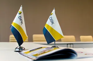 Капитал - Предприятия обрабатывающей промышленности могут получить кредит под 7%