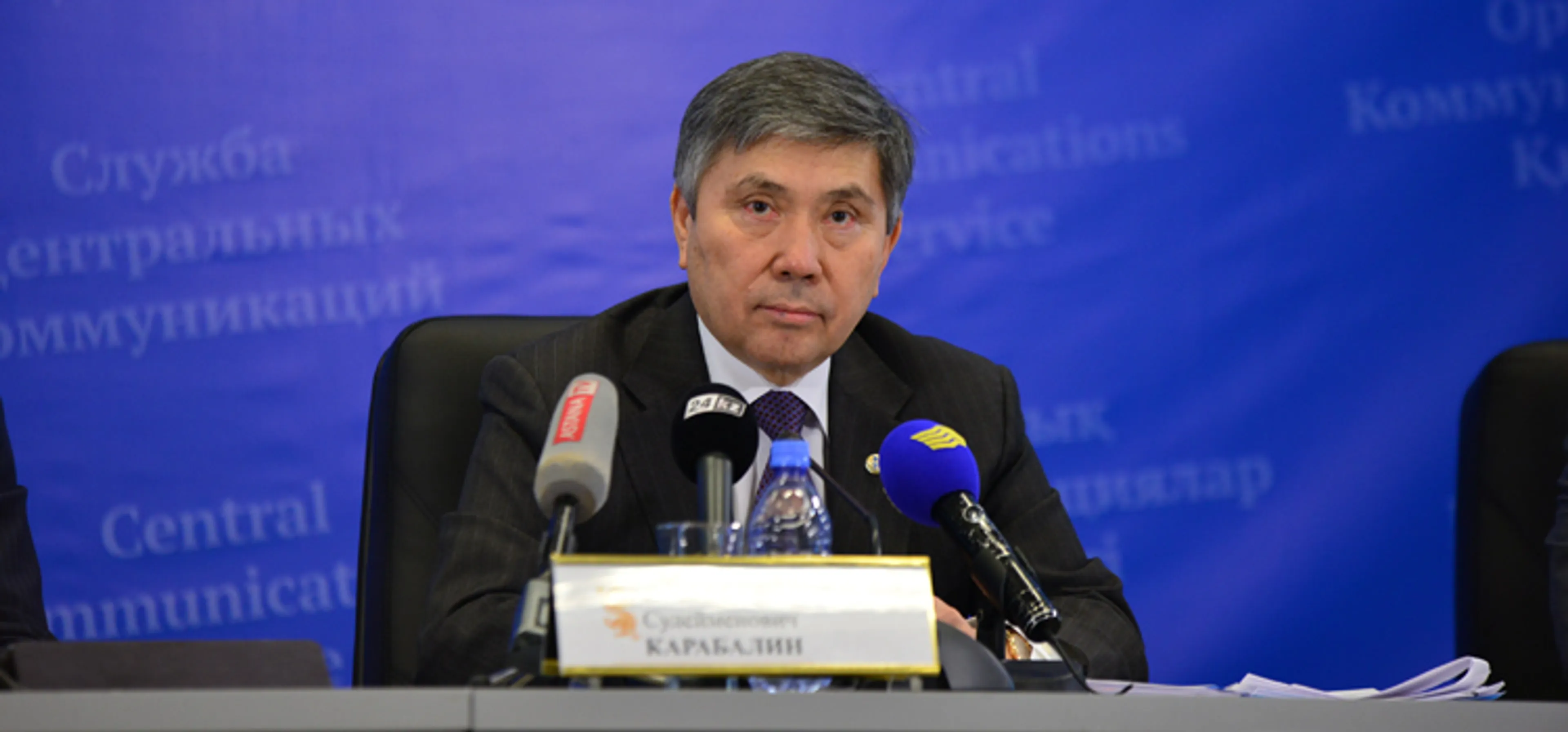 Капитал - Бензин в Казахстане подешевеет