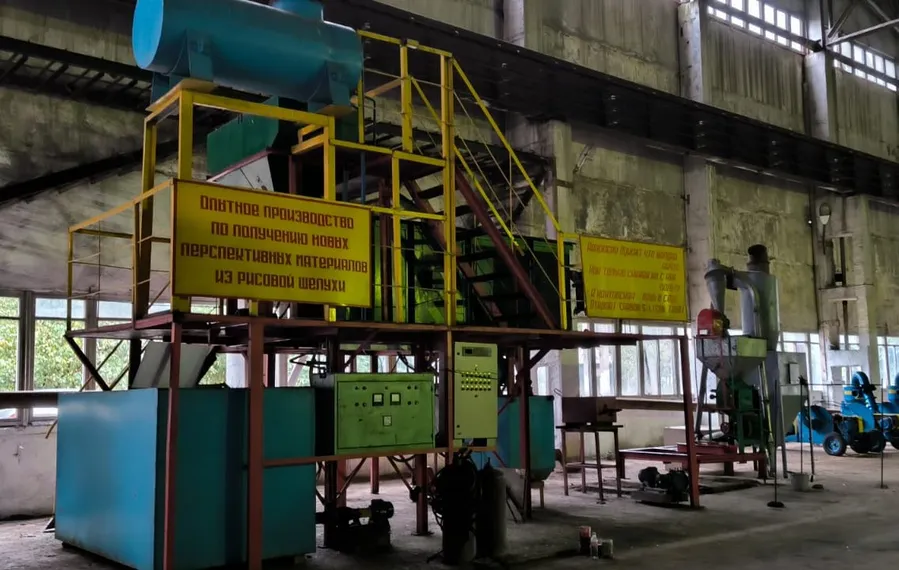 Фото: Министерство науки и высшего образования РК 