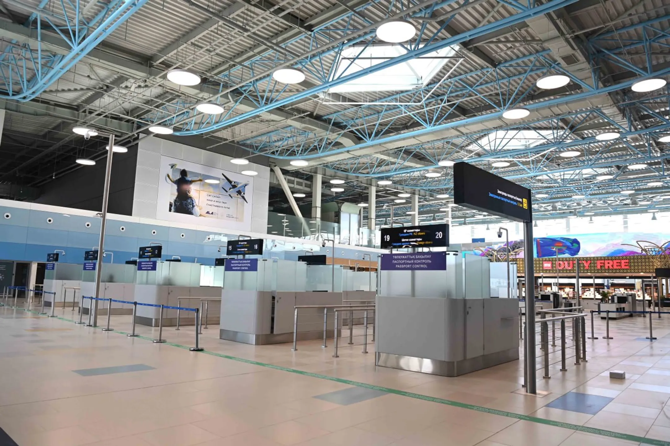 Изображение Kapital.kz