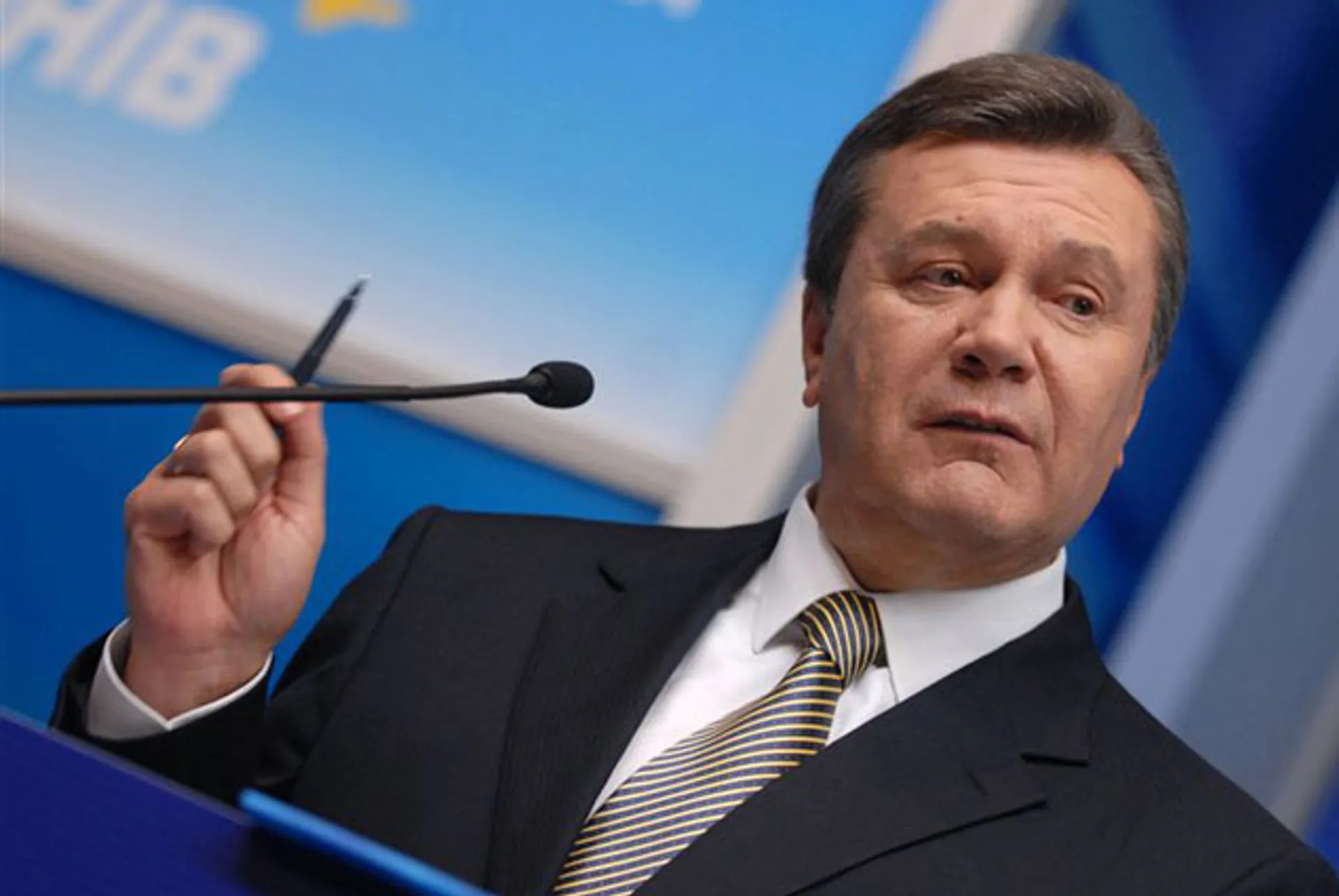 Капитал - Янукович назвал трагедией присоединение Крыма к России