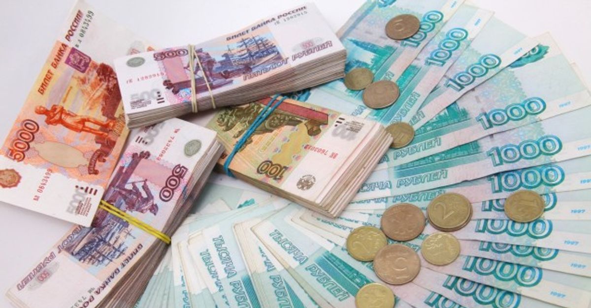 150 тысяч. 59 рублей. 66 тысяч рубле. Денежный хозяин. 59 тыс руб.