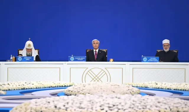 Фото: Акорда