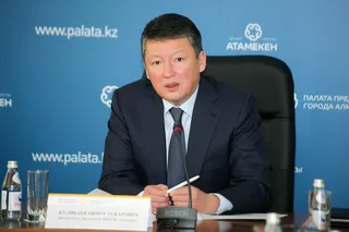 Капитал - Тимур Кулибаев: Компаниям с хорошей репутацией следует помочь в приватизации