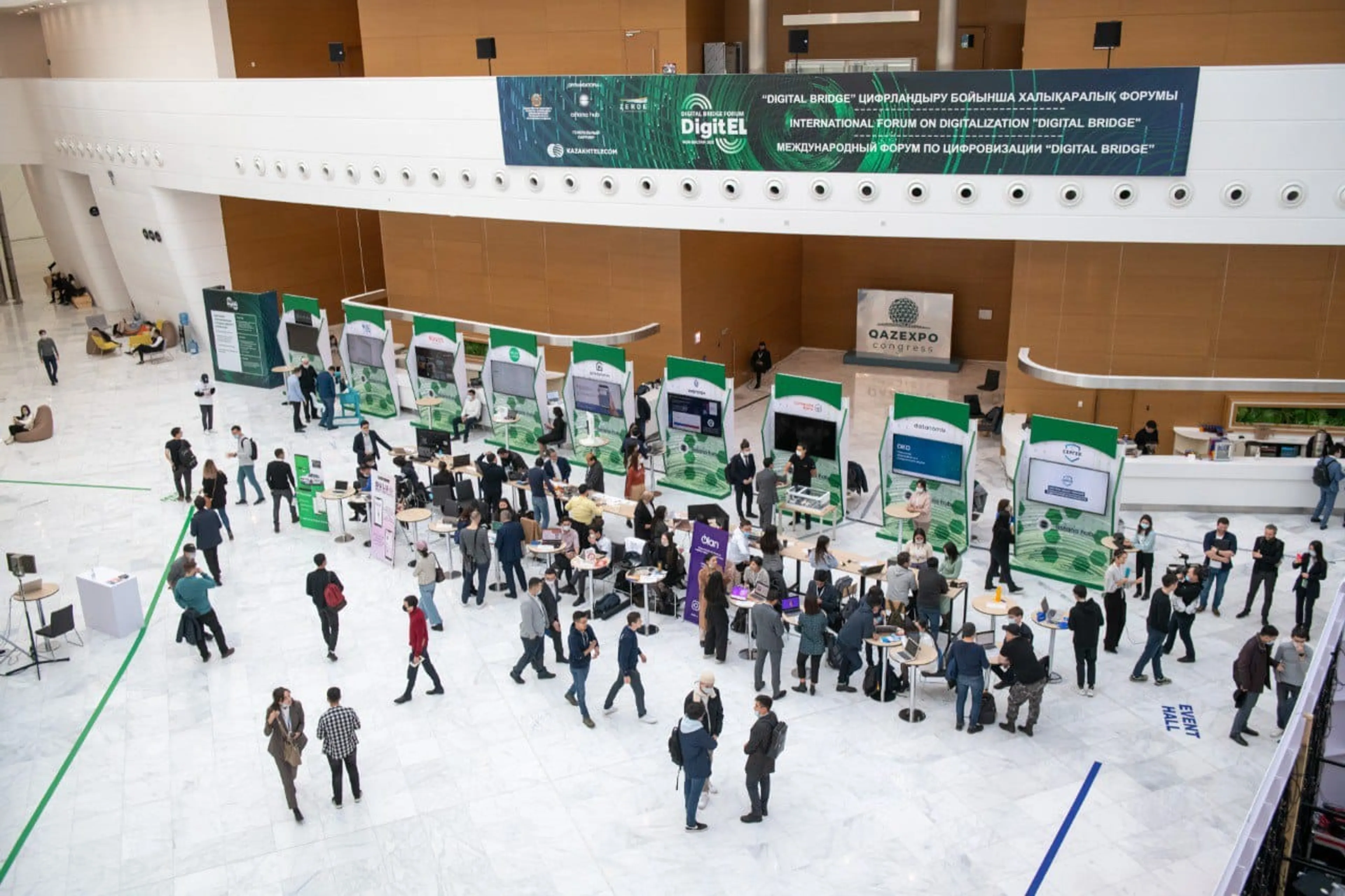 Капитал - Digital Bridge: 13 технопарков будут презентованы на выставке в 2022 году