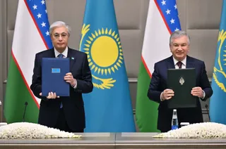 Фото: Акорда