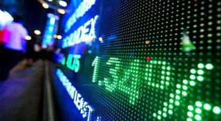 Капитал - Цены на нефть, металлы и курс тенге на 17 августа