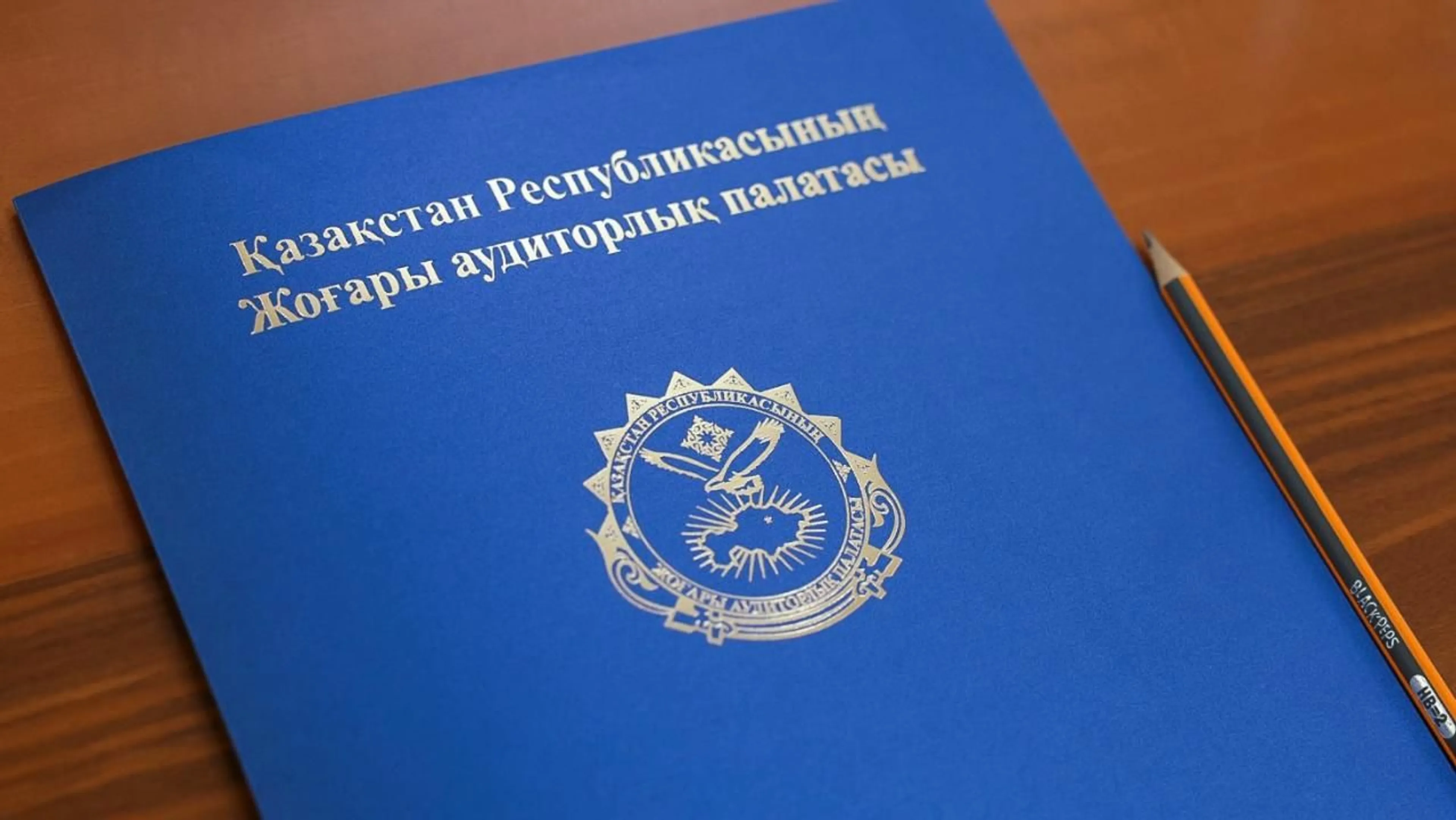 Фото: сайт ВАП