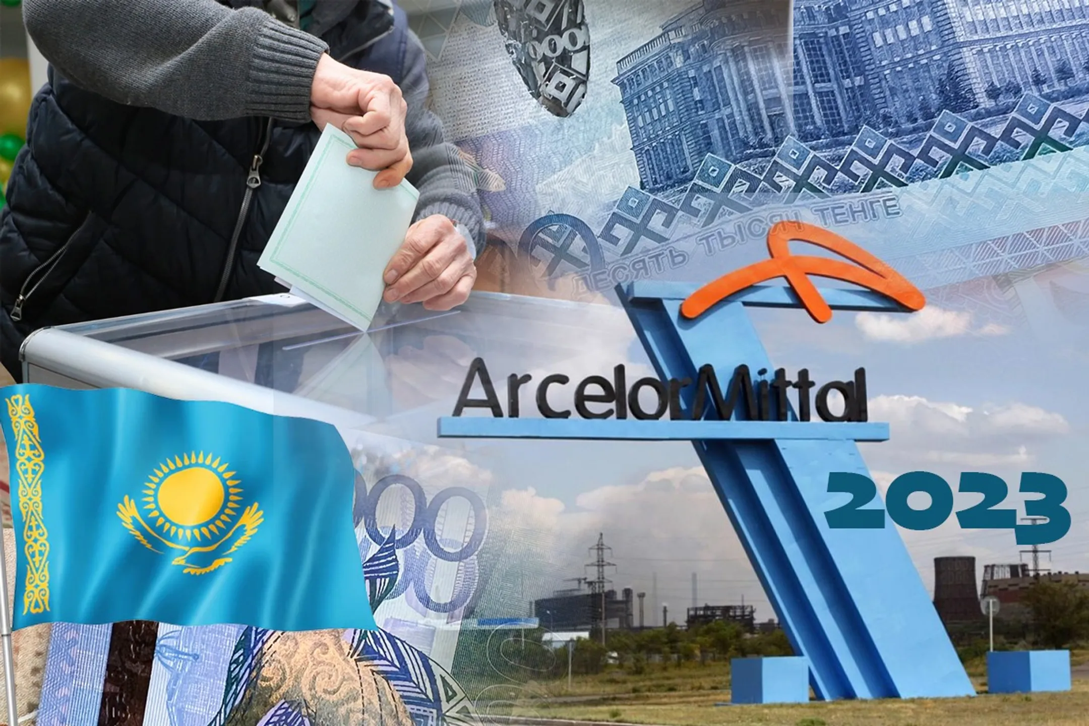 Изображение Kapital.kz