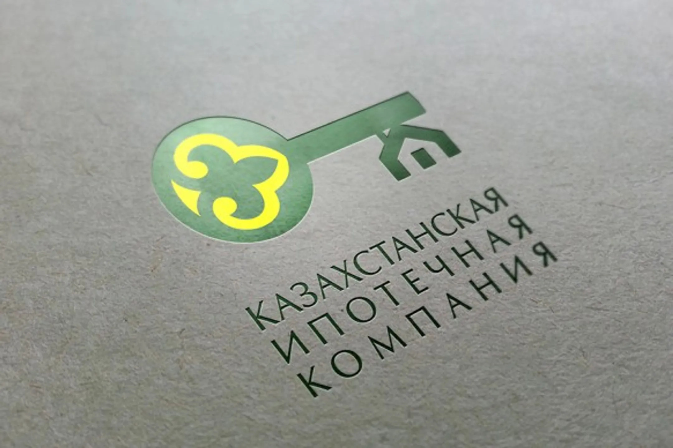 Изображение Kapital.kz