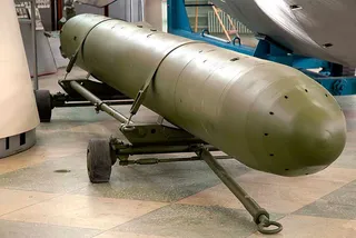 Капитал - Торпедный завод в Кыргызстане выставляют на аукцион