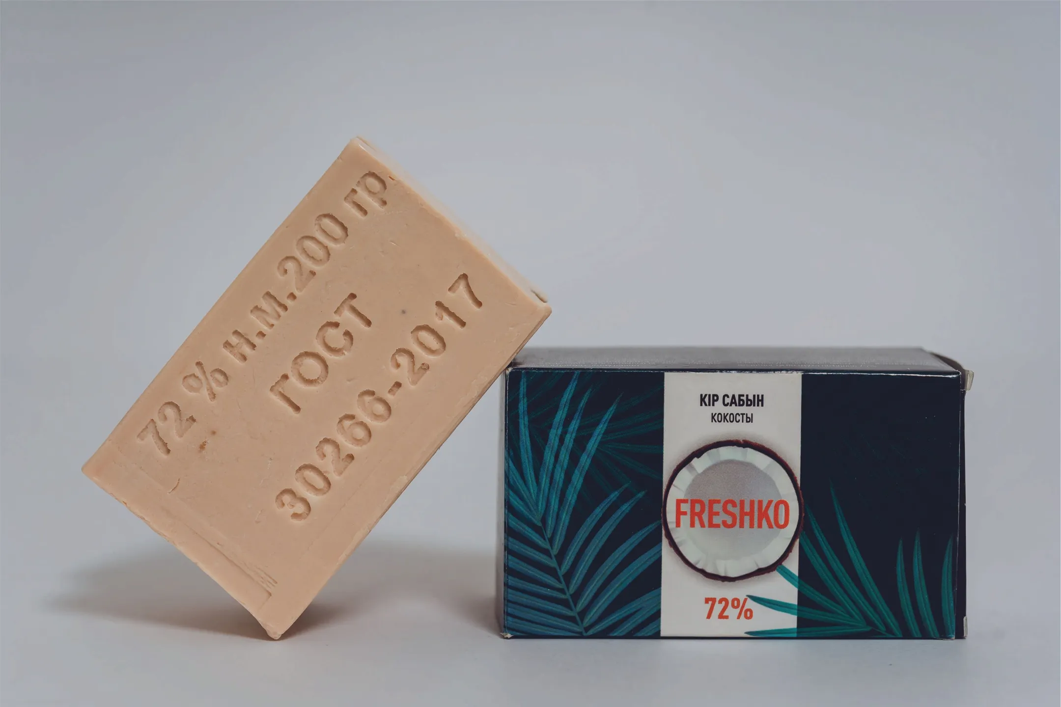 Изображение Kapital.kz