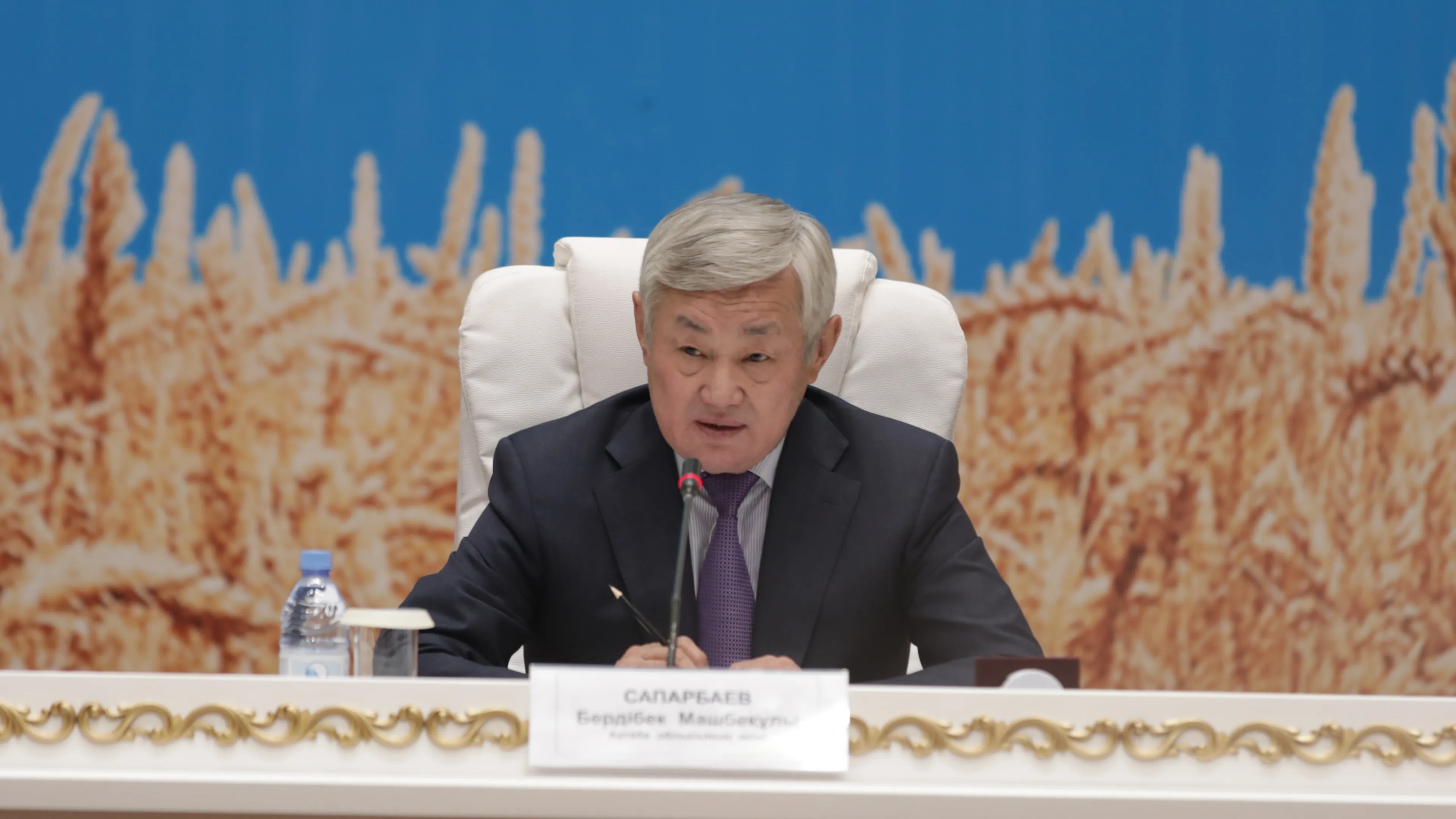 Капитал - Аграрии получили рекомендации от Бердыбека Сапарбаева