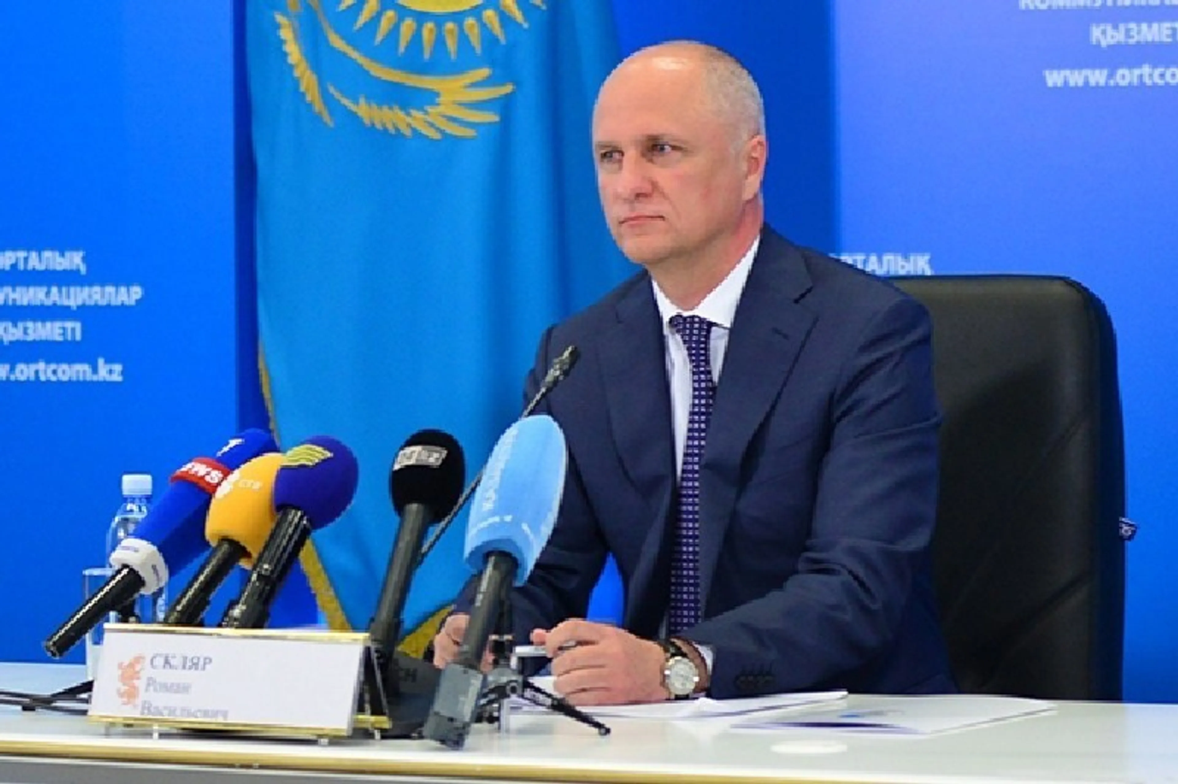 Капитал - В 2019 году в Казахстане запустят три проекта за $350 млн