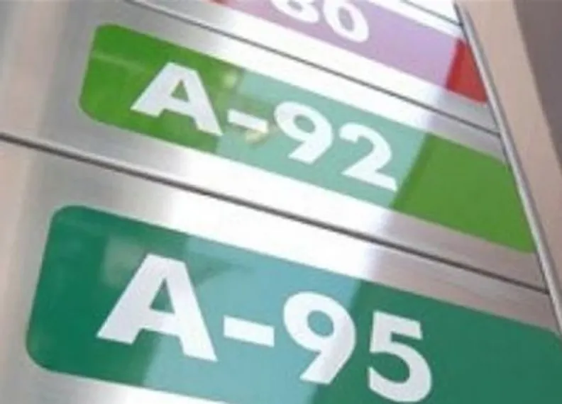 Капитал - Почему растут цены на бензин?