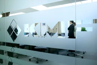 Фото: Руслан Пряников