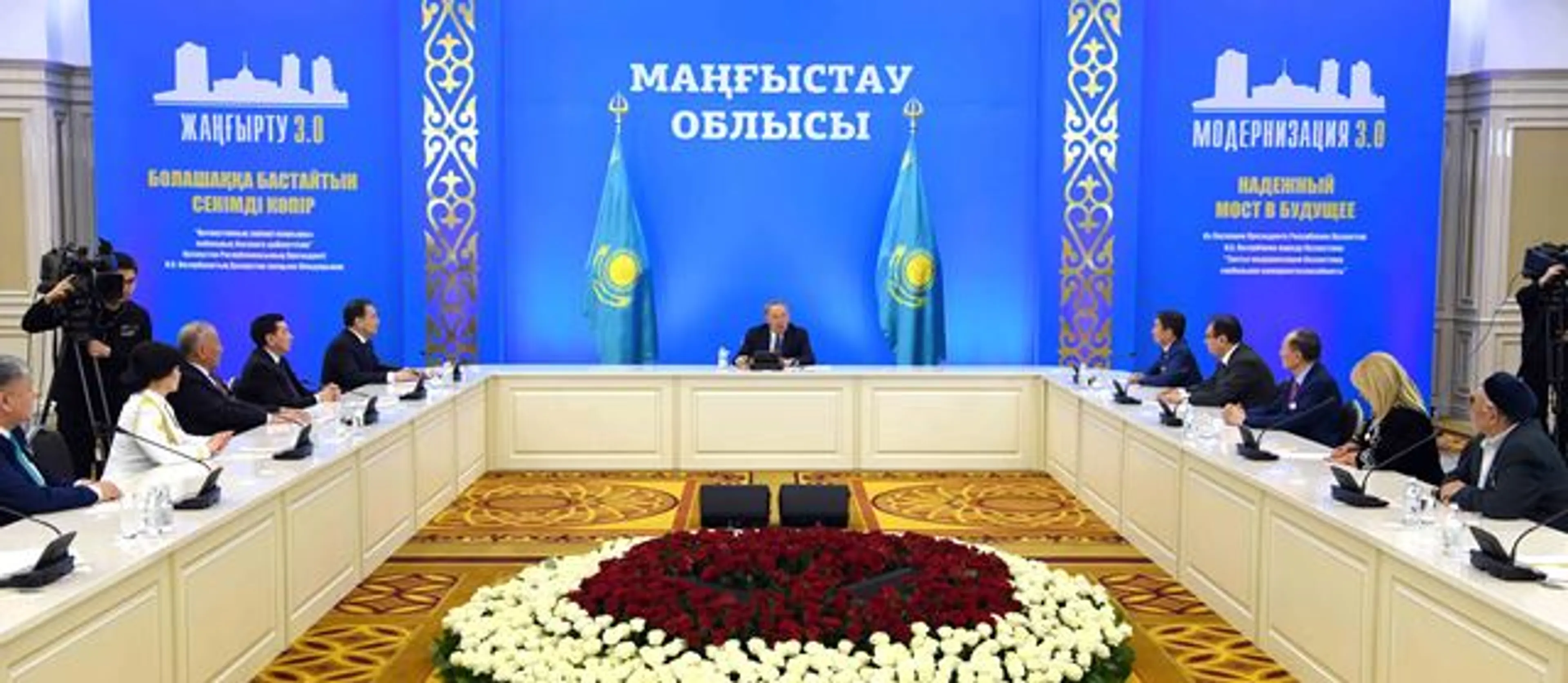 Капитал - За год в Мангистаускую область привлечено 400 млрд тенге инвестиций