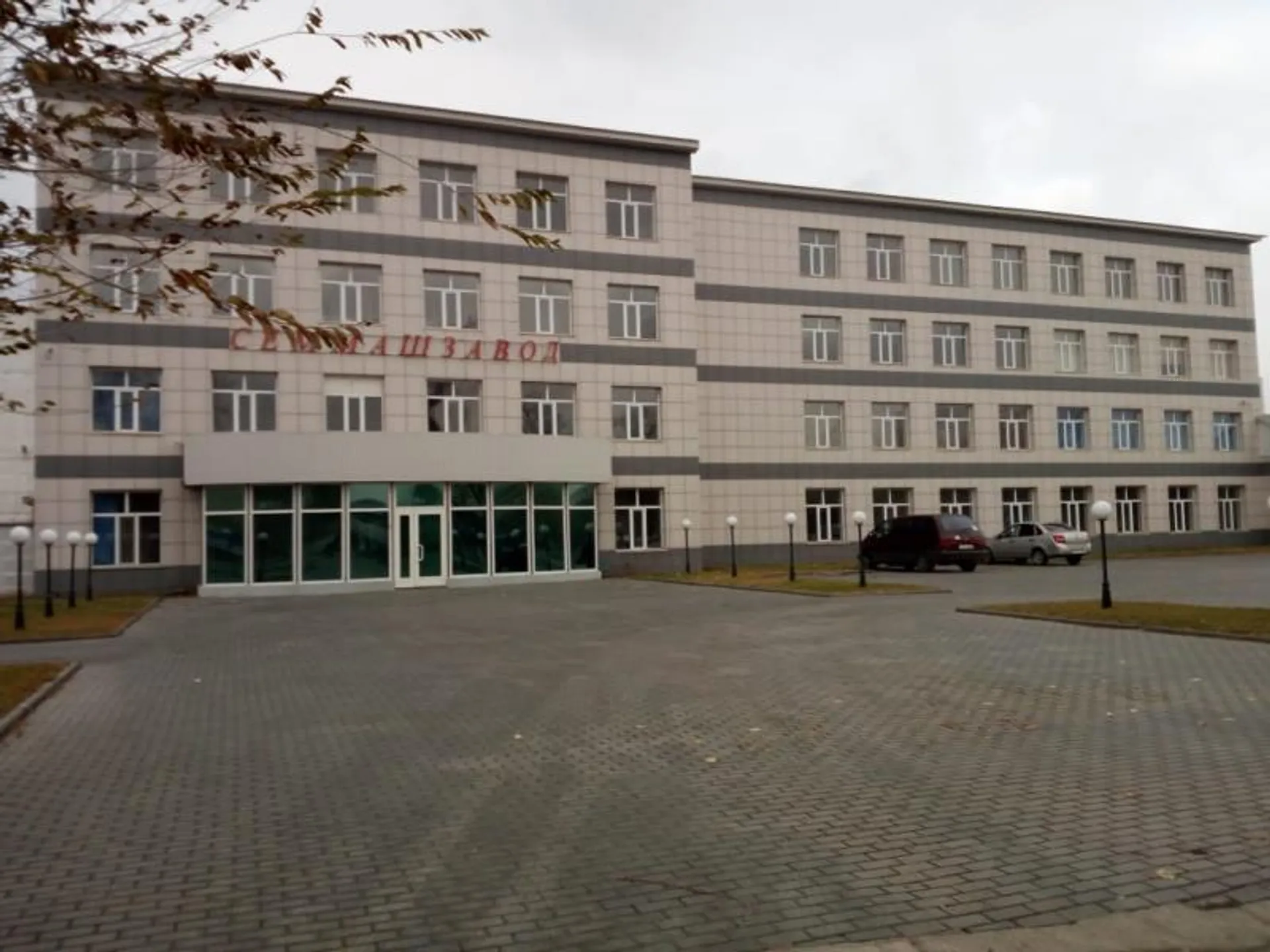 Капитал - Семипалатинский машиностроительный завод планируется приватизировать