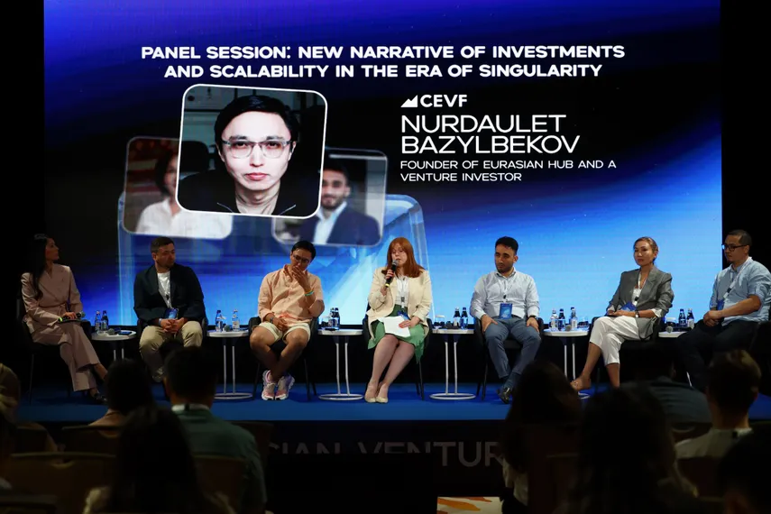 Фото предоставлено пресс-службой MOST Holding