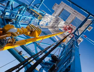 Капитал - Залежи нефти и газа обнаружены в Атырауской области