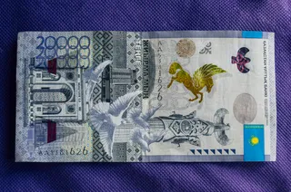 Фото: Валерия Змейкова