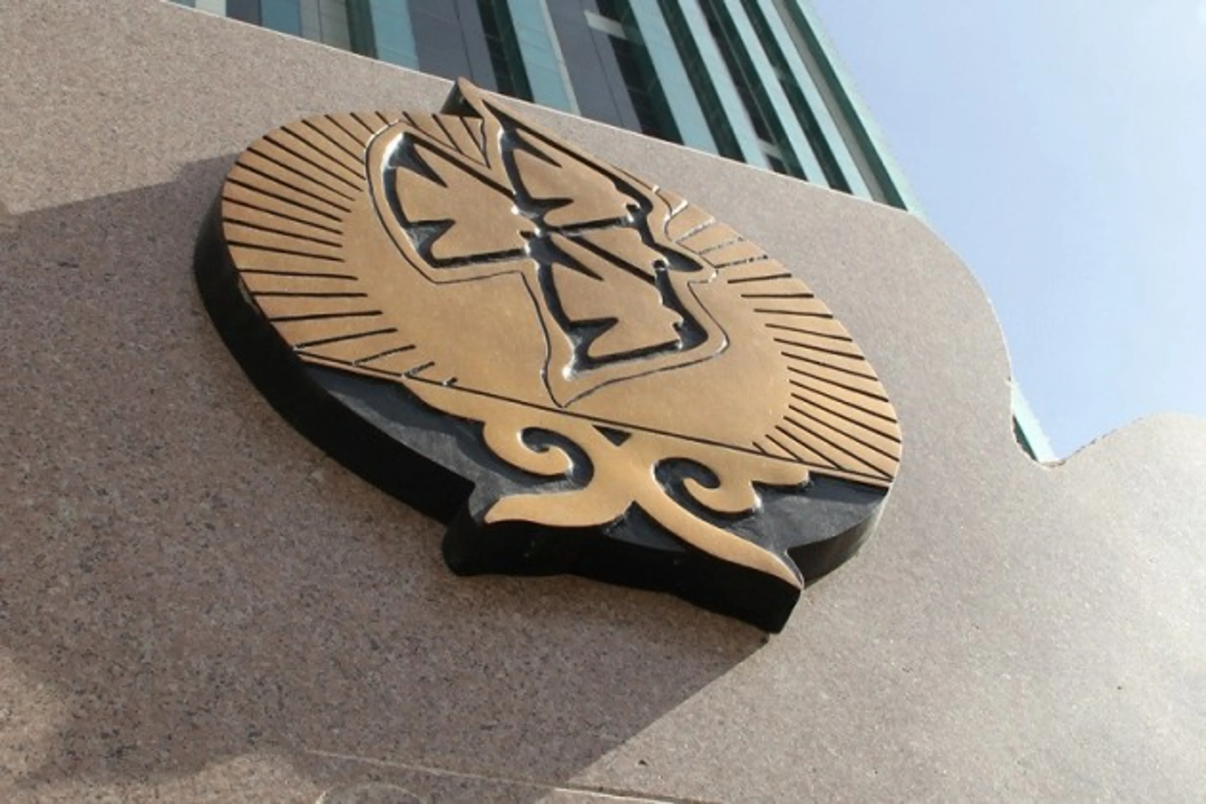 Капитал - Самрук-Қазына направил в Нацфонд 162 млрд тенге