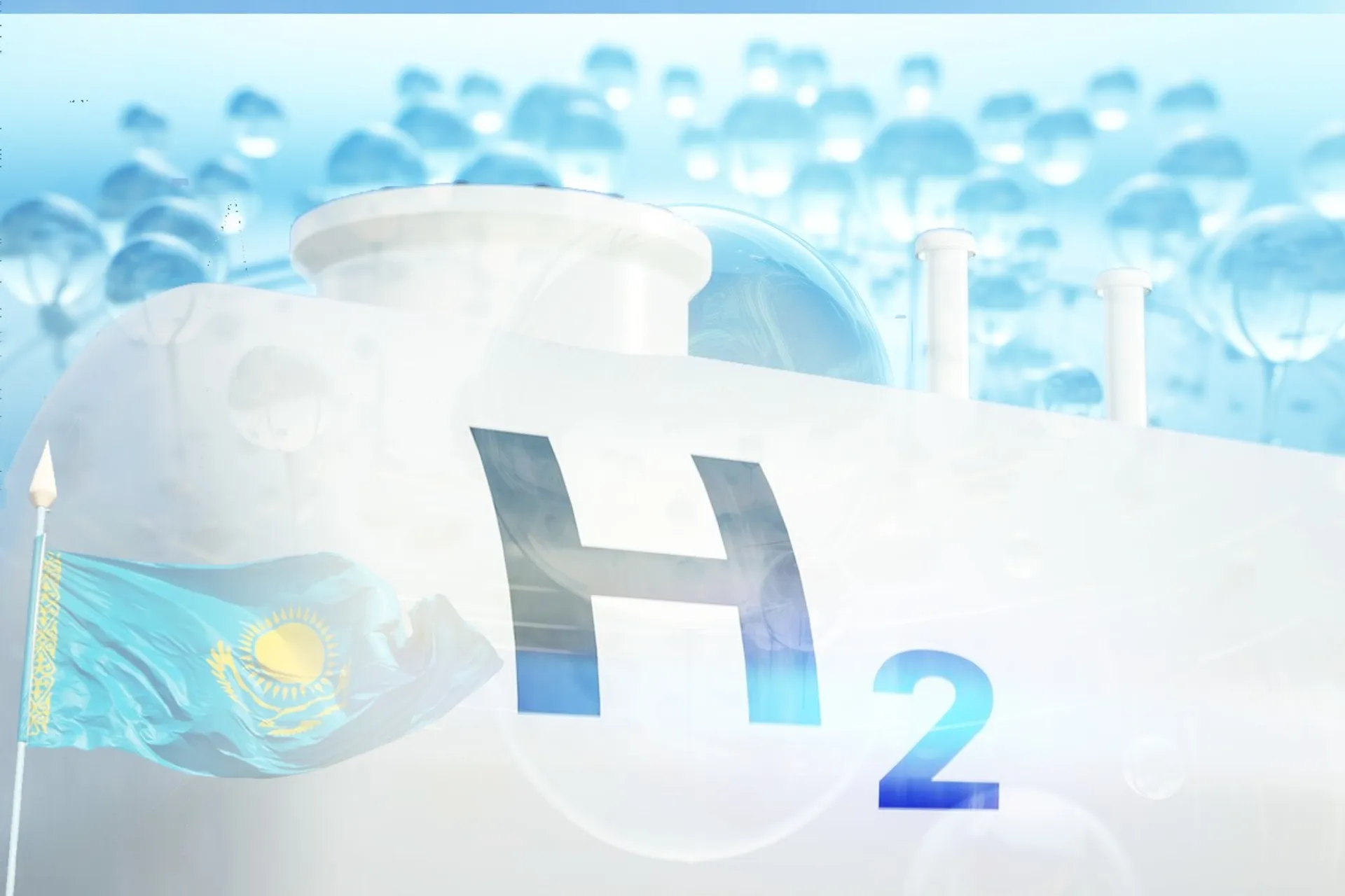 Капитал - В Казахстане разрабатывают концепцию развития водородной энергетики